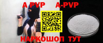 mdpv Славгород
