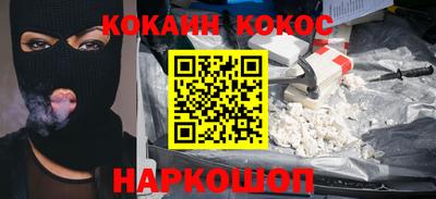 mdpv Славгород