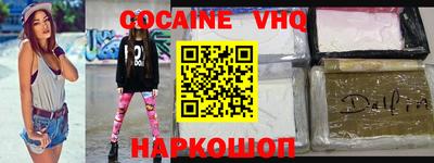 бутират Славянск-на-Кубани