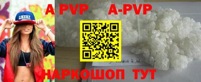 mdpv Славгород