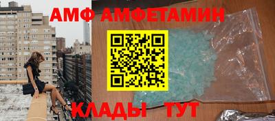 mdpv Славгород
