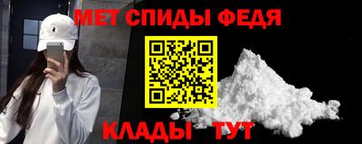 mdpv Славгород