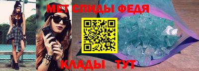 mdpv Славгород