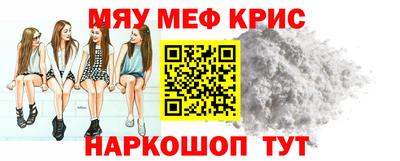 mdpv Славгород