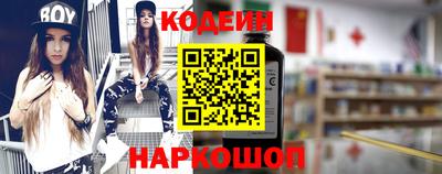 mdpv Славгород